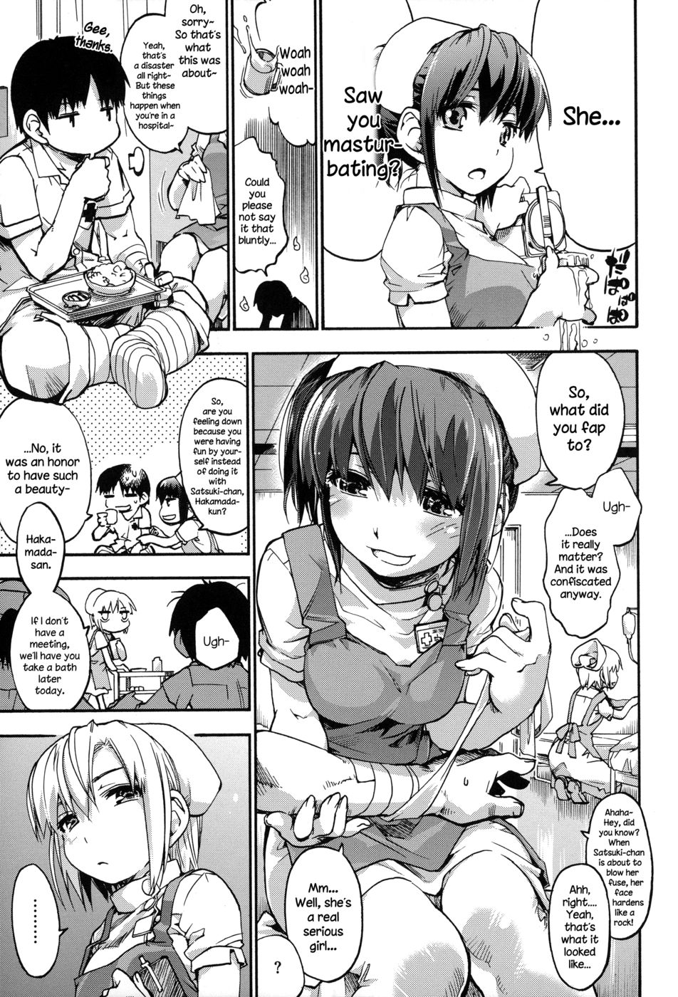 Hentai Manga Comic-Inmitsu no Yurikago-Read-3